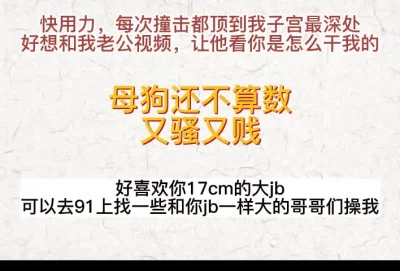小柔被六个男人躁到早上